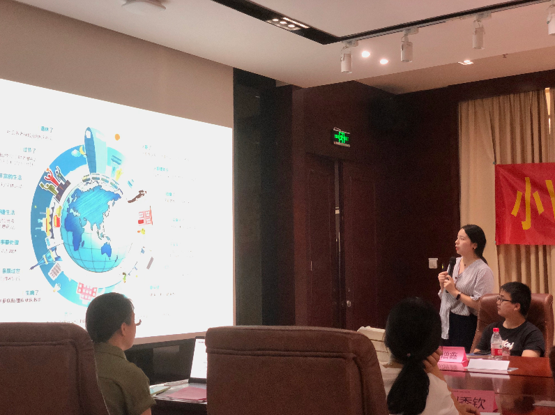 太阳成集团官网的工作与生活